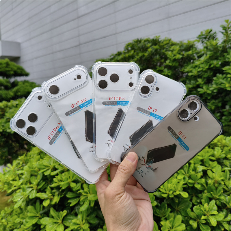 四角防摔手机壳透明TPU适用iPhone苹果14/14PRO/14PLUS/14PRO MAX