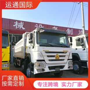 �������ֺ���ж܇���݆��ж܇̹ɣ�၆������ж܇