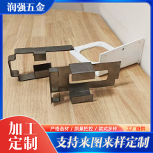 冲压五金件钣金折弯焊接不锈钢冲压件异形金属冲压金属制品拉伸件