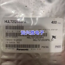 HUL7212S33PA PANASONIC SOP12  ȫ��ԭװʵͼ