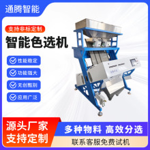 ���~ɫ�x�C ��ӺY�ۙC����s�Z�����ԄӺY�x�CС�ͷ��x�C