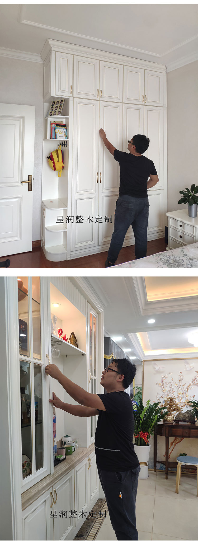白色衣柜.jpg