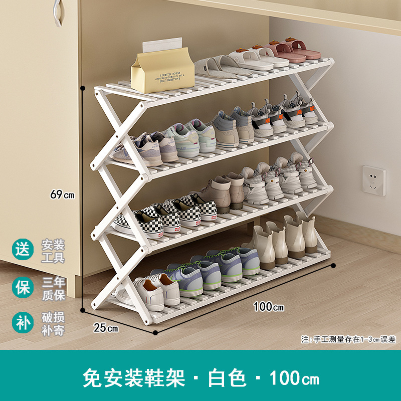 Puerta simple del estante para zapatos Almacenamiento de múltiples capas para el hogar, ahorro de espacio, esquina, pequeño armario de zapatos estrecho a prueba de polvo, instalación gratuita