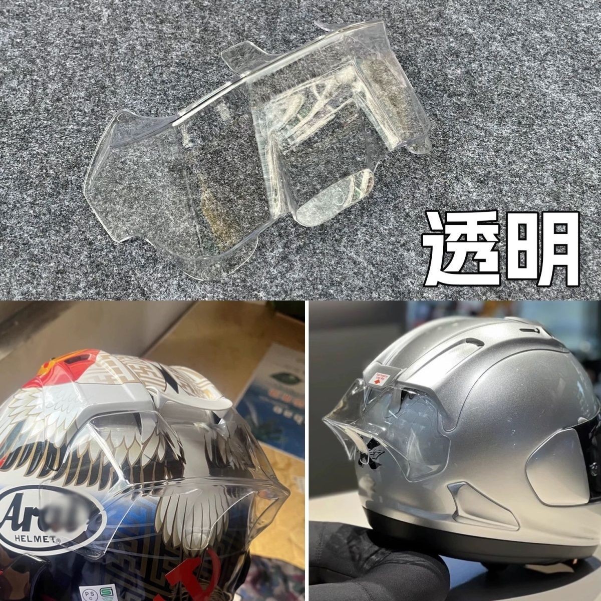 Suitable for Rx7X Helmets, Competitive Modified Transparent Large Rear Wing, Motorcycle Accessories Factory Wholesale in Stock