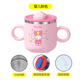 other product image