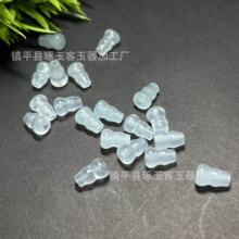 С���Jɢ�� diy��ʯ���ʯӢ���������������С���J�Ʒ���l