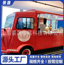 �๦���Ƅ�С��܇�����̲���ըʳƷ늄����܇�W�t��܇���Ӕ[��܇