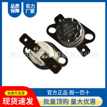 �����N��95���v܇�ӟ���16A�ؿ�����늼ӟ�ؿ������ޜ��_�P