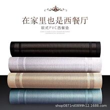 ���͉|����|�����|���W�������C��|PVC�ͱP�|���|��̖�Ƶ����