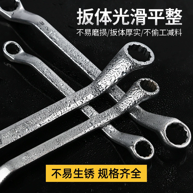 Гайка, набор инструментов, 10 мм