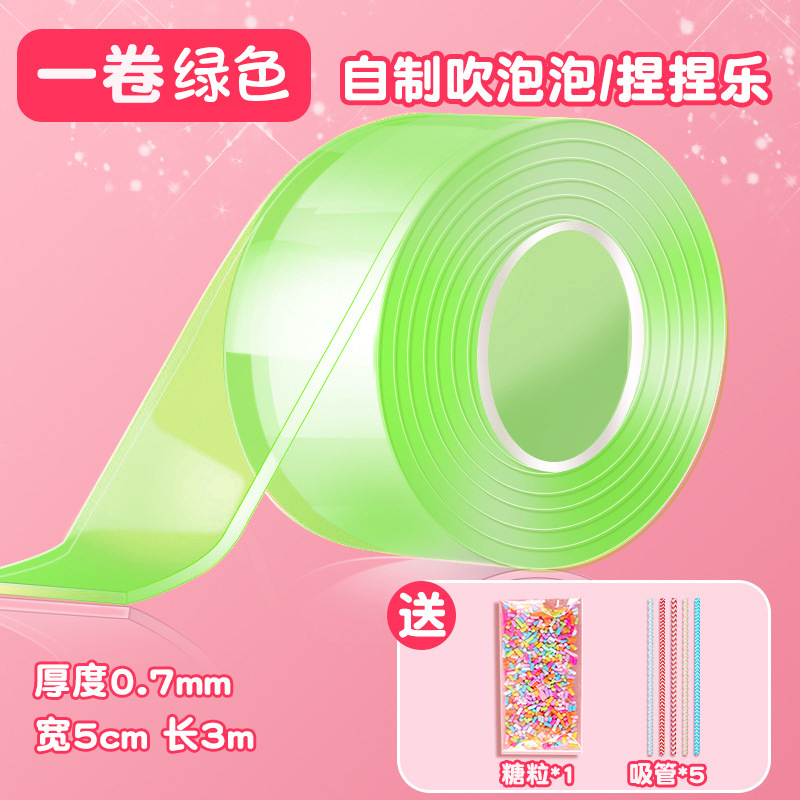 Nano pegamento pellizcando Le Bubble Tape DIY Descompresión Gucka Set Nano Pegamento de doble cara Nano Cinta al por mayor