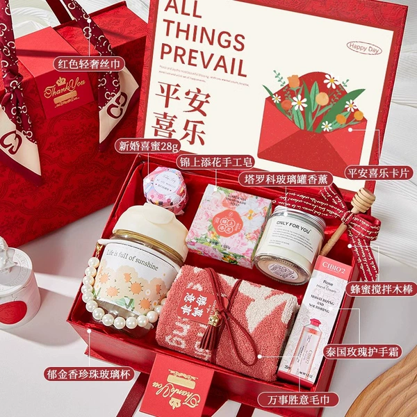 Red gift box, hand cream, light luxury style, Thailand