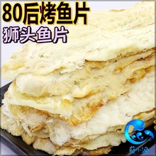 ��ζ���~Ƭ �{���^�~Ƭ�����~�r�������~Ƭ ��ʳ�خa10�����l����