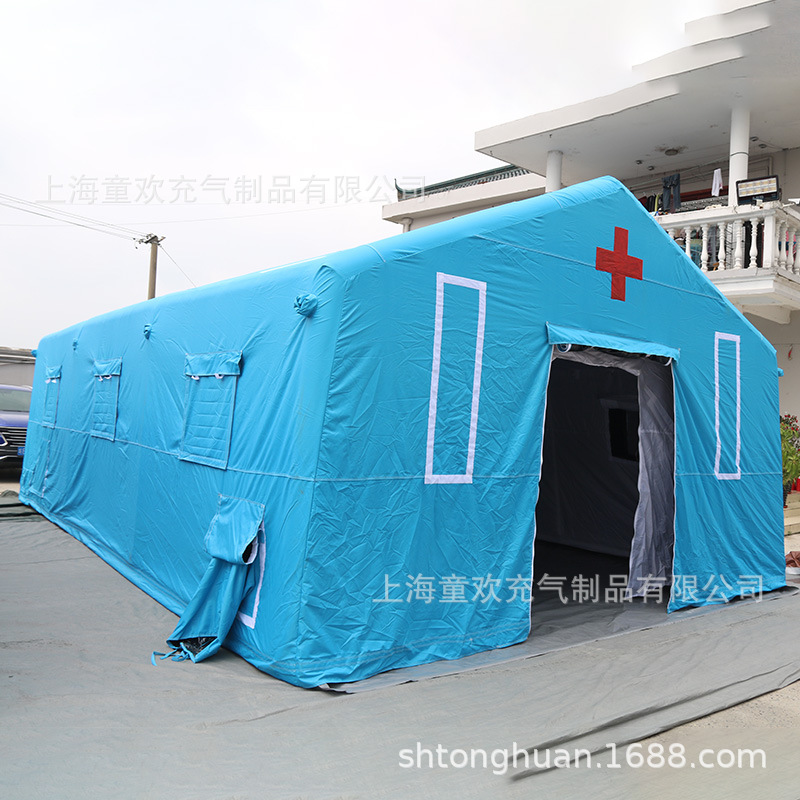充气医疗卫生帐篷大型指挥应急救灾救援抢险工程防汛防水救灾帐篷