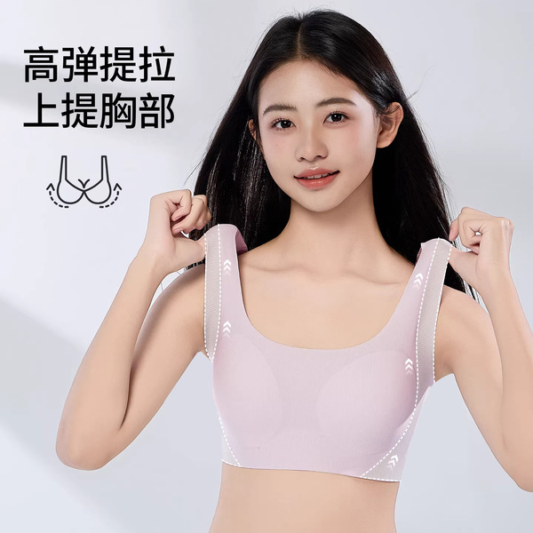 Sports bra