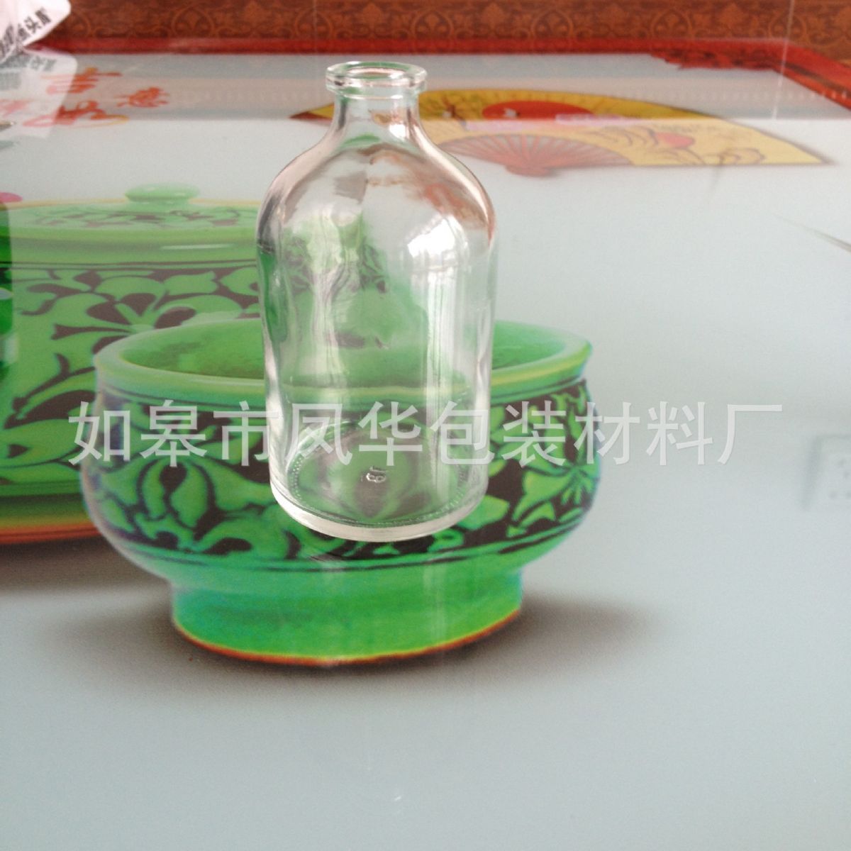 100ml模制瓶 钠钙玻璃模制瓶