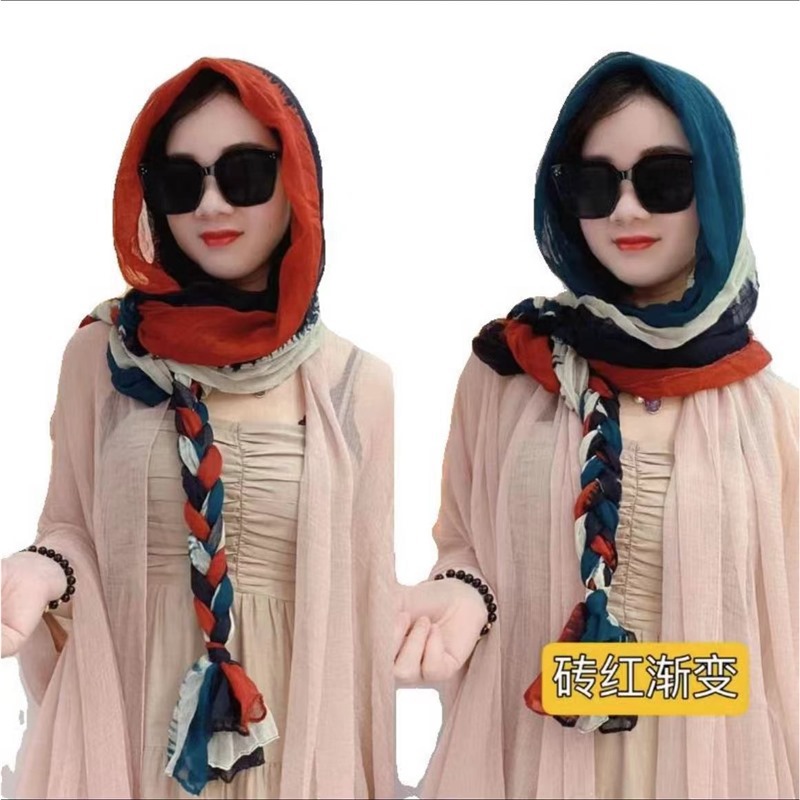 브릭 레드 그라데이션