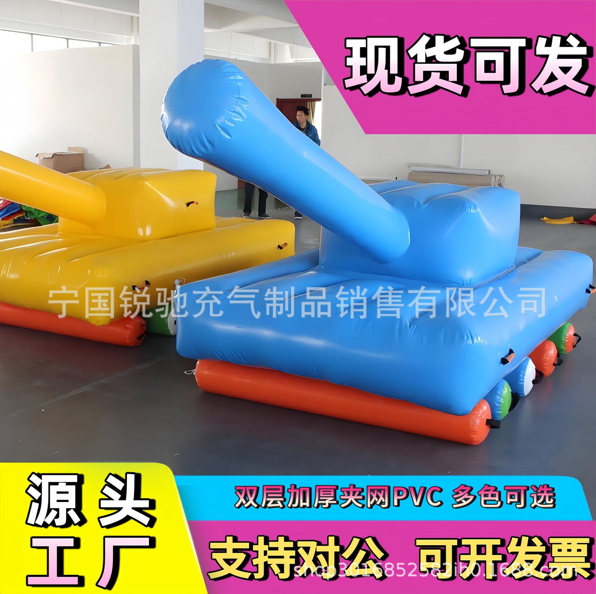 Sports Meeting Props Inflatable Running Ball Team Activity Equipment Expansion Game Parent-Child Big Ball Parent-Child Interaction