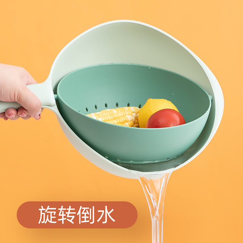 Rotating drain basket plastic with handle creative double-layer drain basket kitchen fruit storage sink drain basket