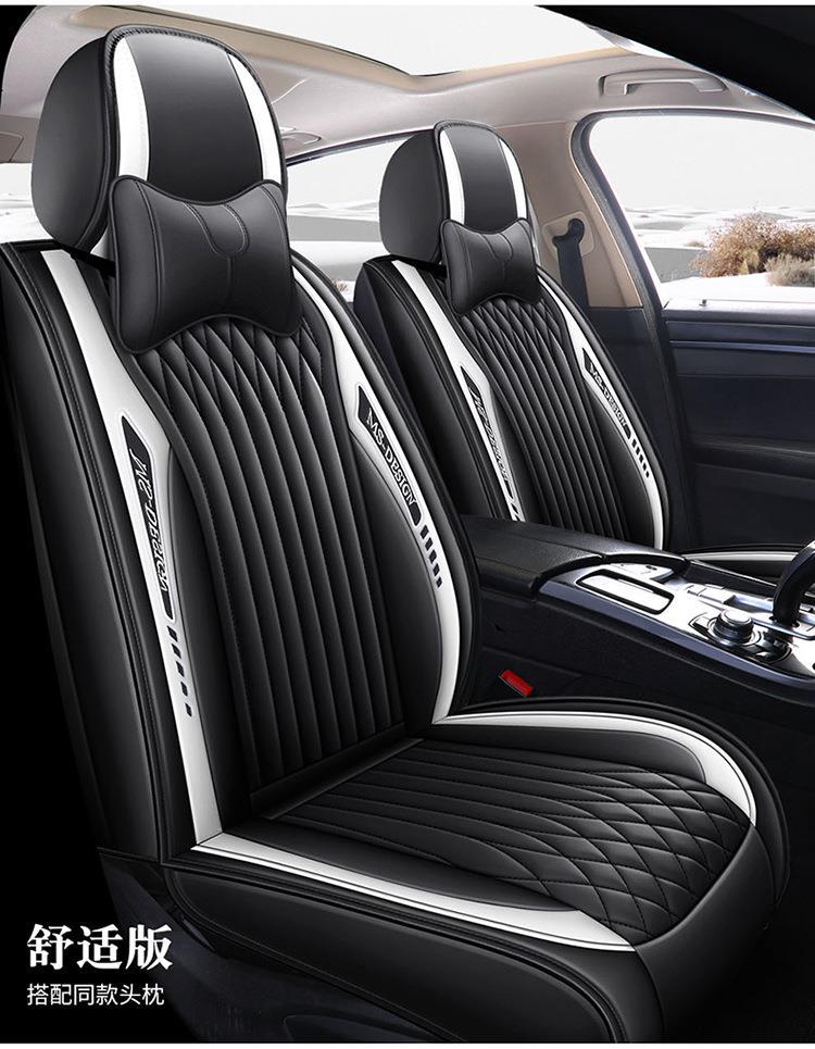 22 new full leather fully surrounded cushion simple sports business original design Four Seasons universal entity Amazon