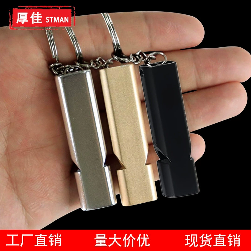 Трансграничный плоский двухчастотный свисток для выживания из алюминиевого сплава двухтрубный спасательный свисток для выживания на открытом воздухе инструмент EDC