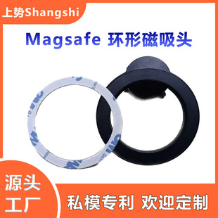 �S��ֱ�N܇�dMagSafe�h�δ����֙C֧��17mm���^���F�^���w���