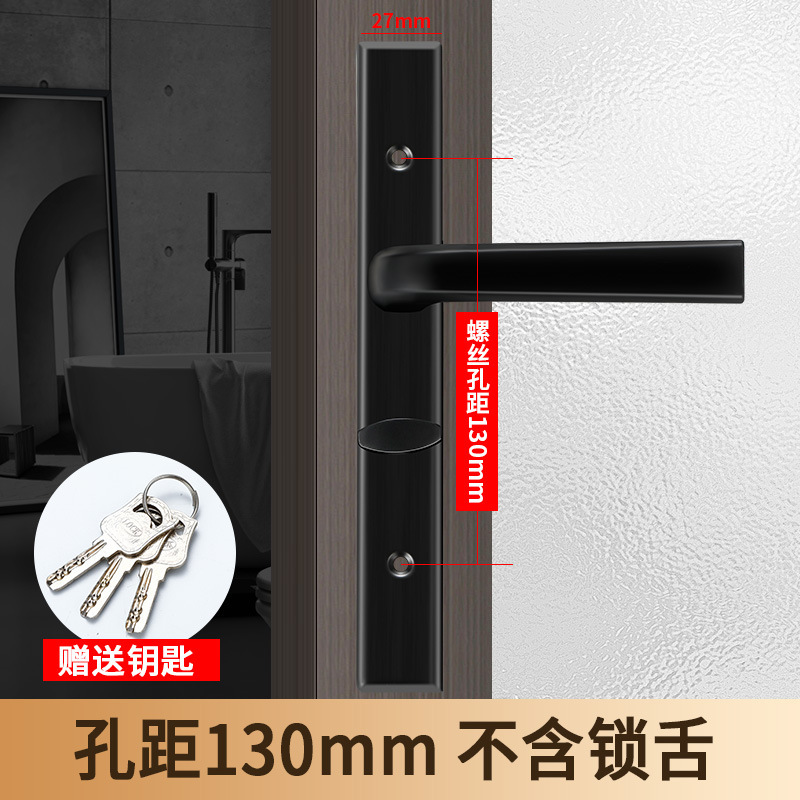 非常に狭いドアロックトイレドアロックトイレドアハンドル寝室ハンドルアルミ合金ドア浴室ドアロックガラスドアロック|undefined