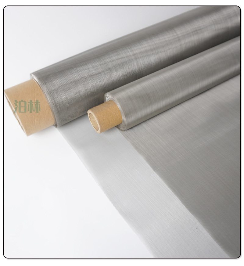 08-2024泊林1店各种材质不锈钢编织网详情_08