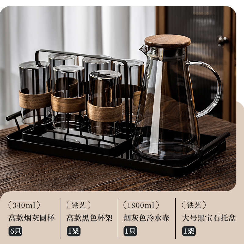新中式耐高温玻璃喝水杯子套装家用客厅待客轻奢感泡茶具水壶|undefined
