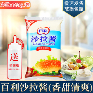 ����������ˬɳ���u700g����ˮ���߲�ɫ���u�ŉ�˾�h����ץ��u��