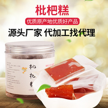 �S��ֱ�N���˹����ᗗ�����Tܛ���ЋD��ͯ���e��ʳ���ɸ�����r��