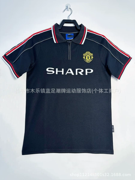 98-99 Manchester United Classic