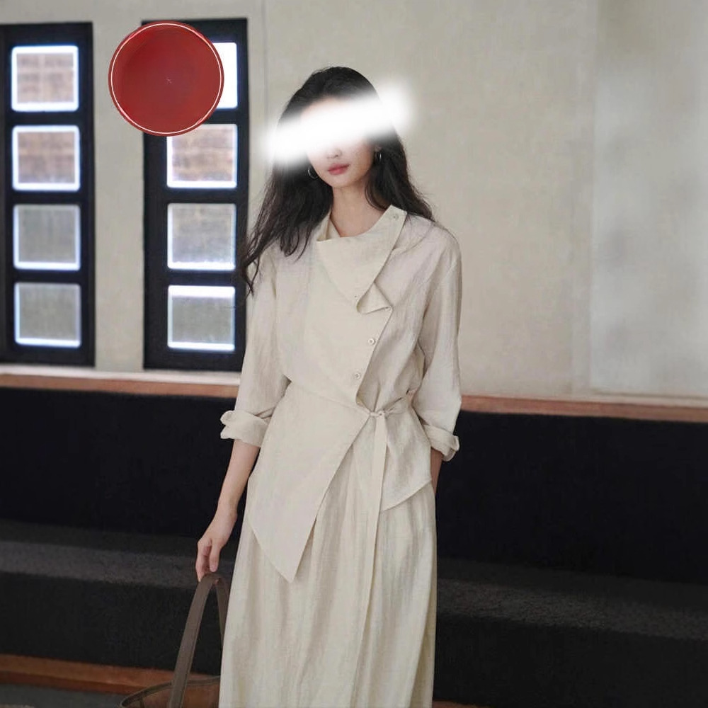 New Style of Cool and Relaxed Intellectual Style Shirt and Skirt Set in New Chinese Style for Autumn