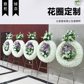 纸扎祭祀用品;骨灰盒/坛;殡葬用品