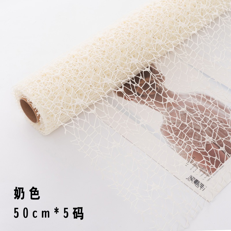 Floristería bolsa flor jacquard red al por mayor arte floral círculo red flor regalo ramo embalaje material de bricolaje papel de embalaje