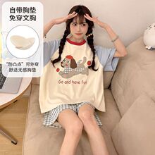 ˯��Ů�¿��ļ����ص����̿�ɰ���������ͨ������Ů�Ҿӷ���װ