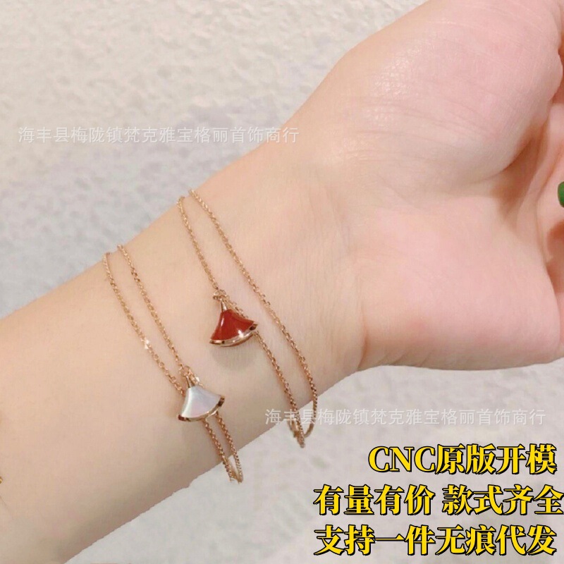 High version small skirt bracelet women 18K rose gold light luxury fan-shaped white fritillary full diamond hand ornaments factory wholesale