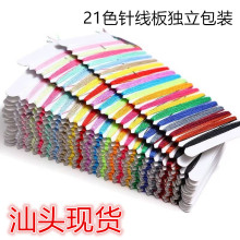 ᘾ���21ɫ�p�x����ᘾ�����������ż�ֿpᘾ�����ʮ�ֽ����p�¾�