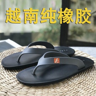 �M��Խ����Ь���������¿��⴩�������ɳ���A�_����