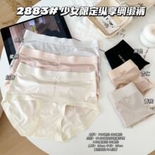 �I������Ů��ѝ������ĸӡ���W������ѝ����͸���ѝ