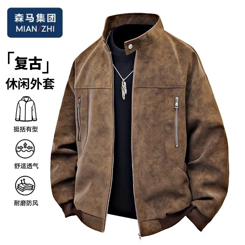 森马集团时尚复古立领皮衣男士春秋冬季新款潮牌美式百搭夹克外套
