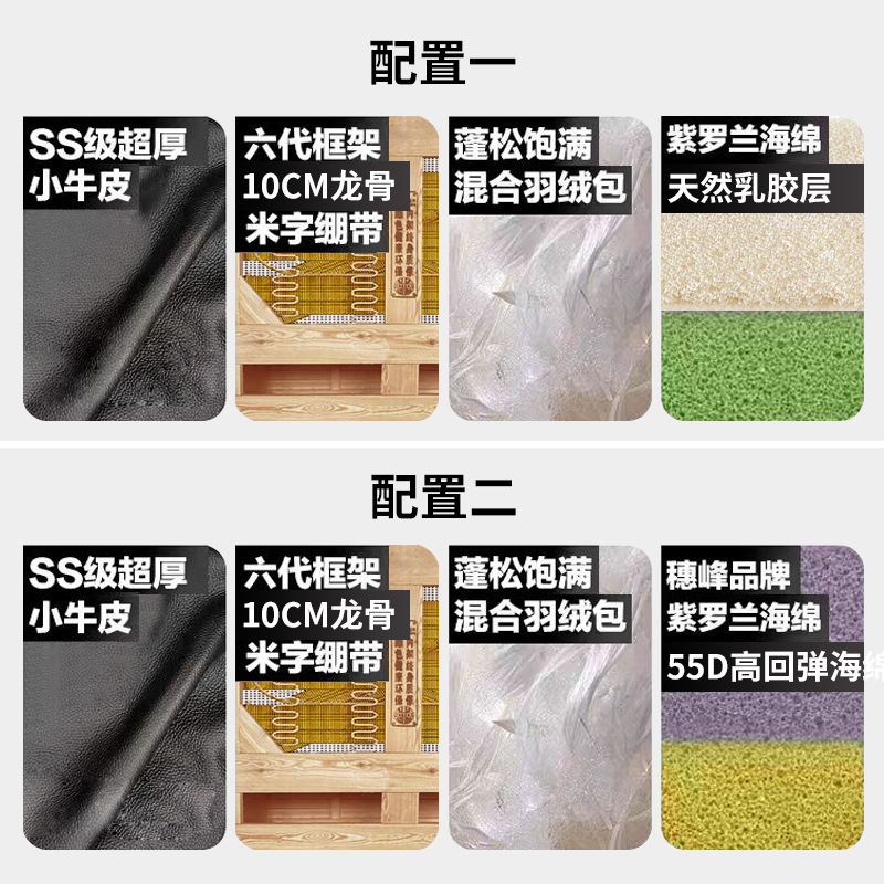 意式全真皮劳伦斯沙发时增横厅别墅直排黑色沙发头层皮高端劳伦斯|undefined