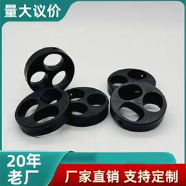 注塑加工PA户外折叠凳家具桌椅配件耐用三角凳底脚钓鱼椅维修配件