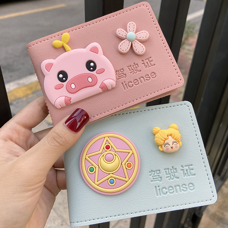 Car driving license leather case female driving license two-in-one cartoon original Internet celebrity driving license protective case cute girl