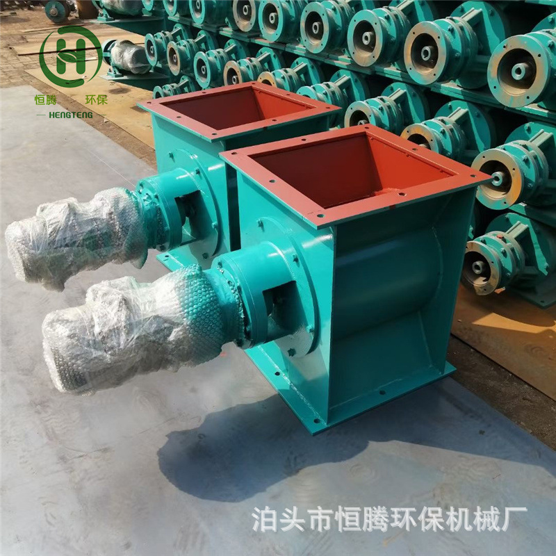 不锈钢星形卸料阀dn200旋转放料阀电动格式阀除尘器排灰阀分格轮