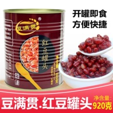 ��ˮ�t�����^��Ʒɳ���̲��pƤ�������Ǽ{���۶���ʳ����t��920g