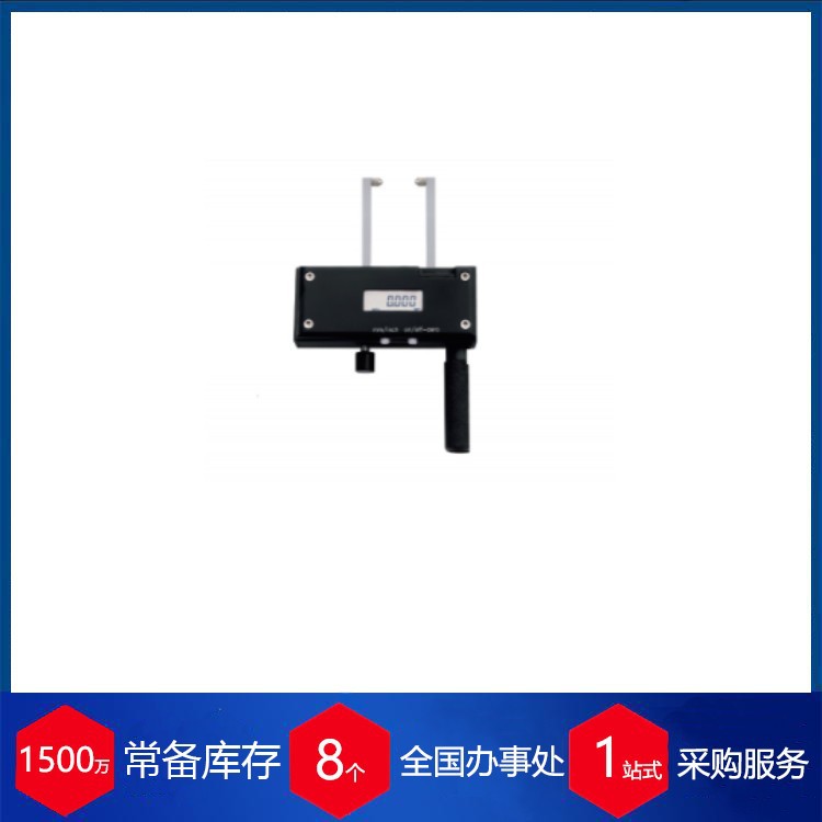 优势供应意大利Demm数显百分表 IRIS E