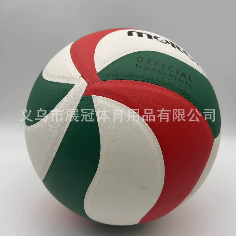 Game quality v5m4500 soft volleyball No. 5 PU indoor game training volleyball 4500
