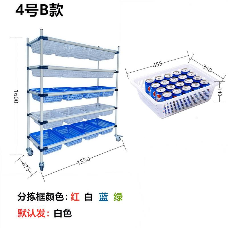 電気商倉庫ピッキングトラック調節可能平面斜面静音仕分け配送車回転トロリー構造ラック