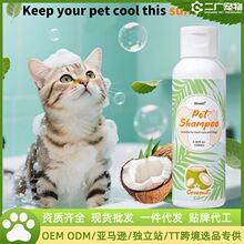 �羳޹�²���ˮ��ԡ¶�־�����̩��؈��ϴ�茣�Ì����㲨ԡҺ���l